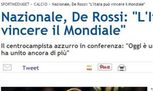 世界第一后腰德罗西 意大利出局  德罗西发飙拒绝上场原因令人唏嘘