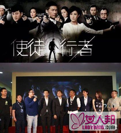>《使徒行者2》已经顺利开机  苗侨伟在续集经典香港警匪片