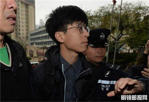 香港黄台仰 香港旺角暴徒袭警骚乱黄台仰获保释 欲会见达赖 揭黄台仰父母是谁
