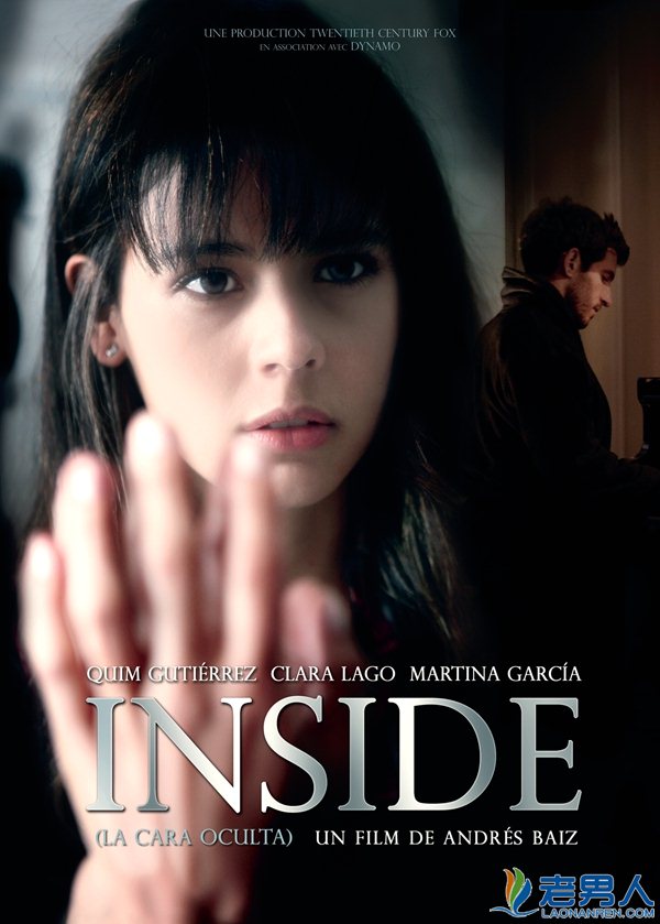 西班牙惊悚电影《黑暗面》介绍 你在人性的哪一面