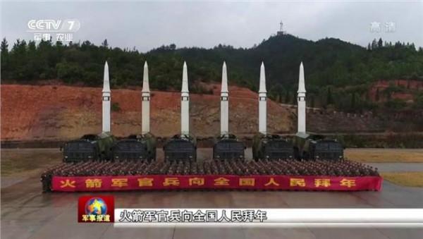 火箭军副政委唐国庆 于春福少将转任火箭军政治工作部副主任