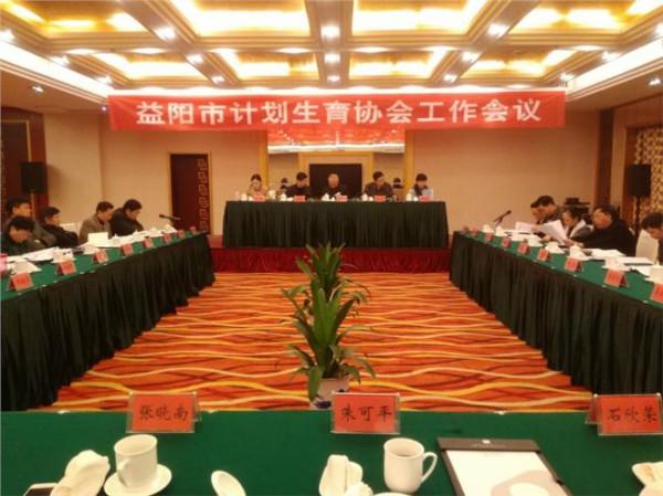 >沙海林排名 2017年上海市两会召开时间:2017年上海两会时间表 会议安排