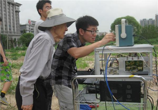 >刘永坦雷达 雷达与信号处理专家 哈尔滨工业大学两院院士刘永坦教授