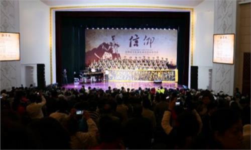 郑律成的照片 加入中国籍的朝鲜人郑律成诞辰100周年音乐会上演