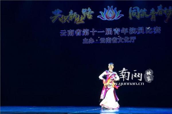 >舞蹈演员朱晗 云南省第11届青年演员比赛舞蹈专场 演员节目抢眼
