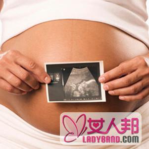 【怀孕初期死胎的症状】怀孕初期死胎的原因_怀孕初期死胎什么症状