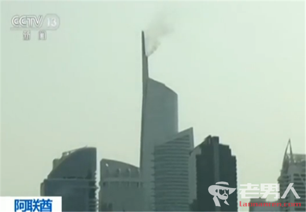 >迪拜高层建筑发生火灾 高层建筑失火如何自救