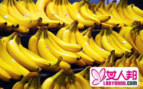 >如何通过吃香蕉来帮助减肥