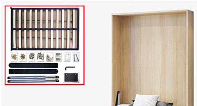 【隐形床书柜组】书柜带隐形床—书柜带隐形床的优点
