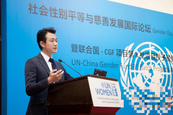 佟大为国际论坛发表演讲 为女性发声感动观众