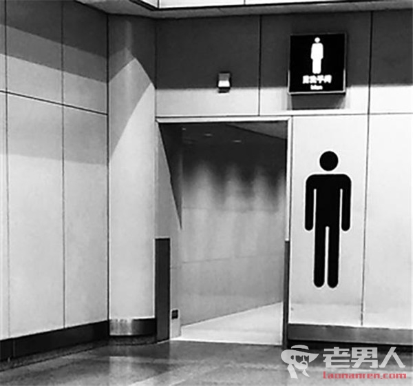 >首都机场母婴室设在男厕 场地尴尬妈妈们望而却步