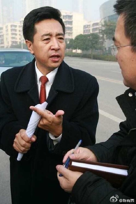 王兴律师 全国首例律师状告司法局案有结果 律师王兴胜诉