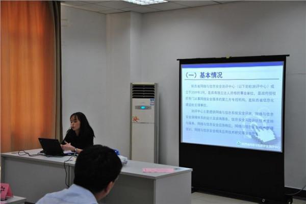 西安科技大学李振宇 西安科技大学获批成全国第3所安全监管监察学院