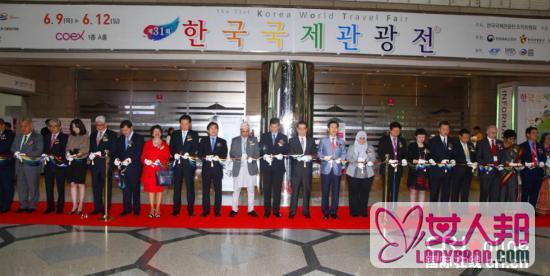 亚洲旅游营销节ATMF在韩国首尔开幕