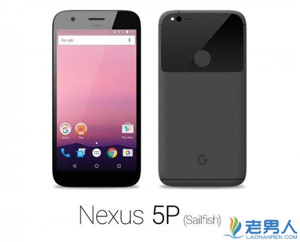 >配备晓龙821的Nexus 5P HTC将掀起一场手机改革