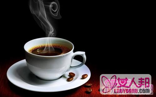 >美研究：日喝数杯咖啡可降低过早死亡风险 以下几类人不适合喝咖啡