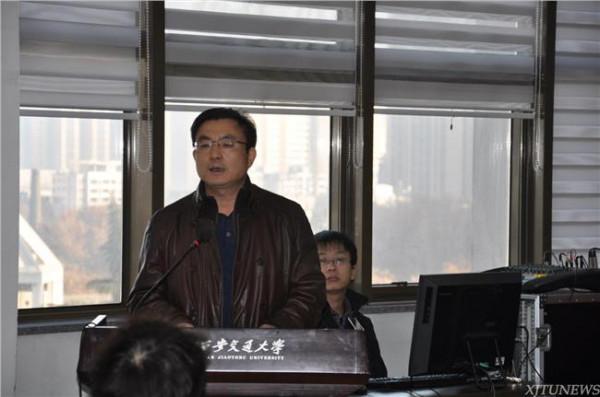 >黑社会黄超 陕西省法学会第六次会员代表大会在西安召开