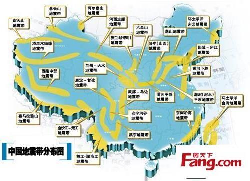 >四川地震统计(三)安宁河谷地震带