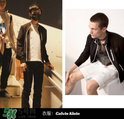 王俊凯衣服是什么牌子？calvin klein衣服怎么样？