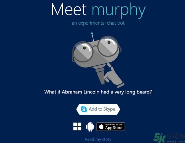 >微软新聊天机器人Murphy又出幺蛾子？梦露和蒙娜丽莎合体长啥样？