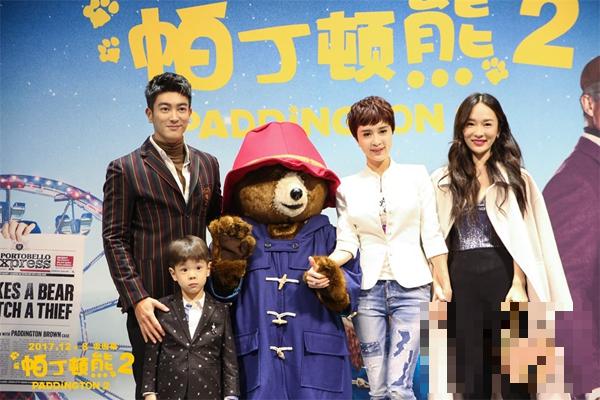 >《帕丁顿熊2》中国首映萌熊获封“慈善大使” 杜江霍思燕率众星为小熊打CALL