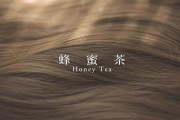 蜂蜜茶色是什么颜色？蜂蜜茶色头发图片
