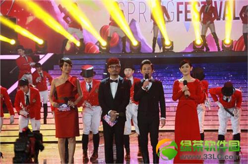 湖南卫视2015羊年新年晚会节目清单/湖南卫视2015春晚掌管人