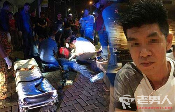 华裔男夜店遭围殴致死 案件详细始末经过曝光