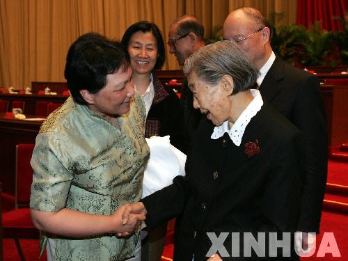 于若木行骗 陈云夫人于若木逝世十周年 纪念活动在京举行