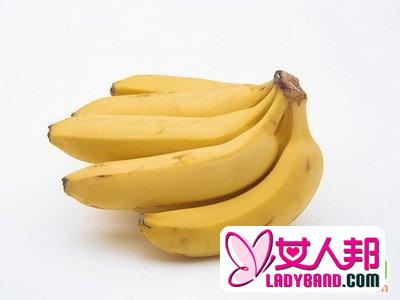 >吃香蕉能减肥吗