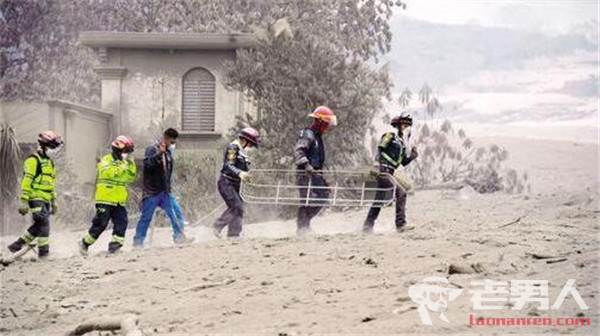 >危地马拉火山二次喷发 致25人死亡300多人受伤