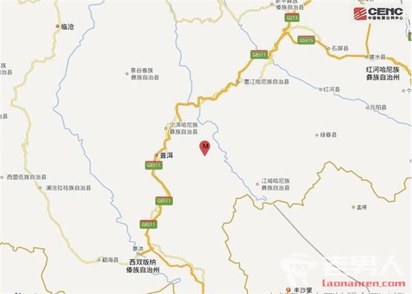 云南宁洱发生4.4级地震 目前暂无人员伤亡报告