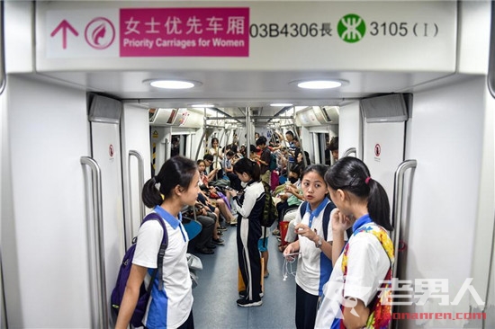 深圳地铁设女士车厢 女士优先车厢长什么样
