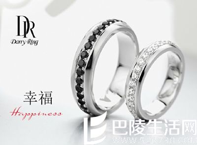结婚戒指品牌有哪些 国内结婚戒指品牌