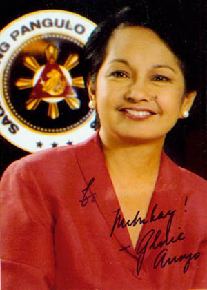>菲律宾的漂亮女总统照片 菲律宾的漂亮女总统阿罗约简历