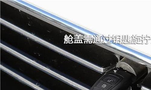 福特商务车7座途睿欧 福特途睿欧 智能互联7座商务MPV