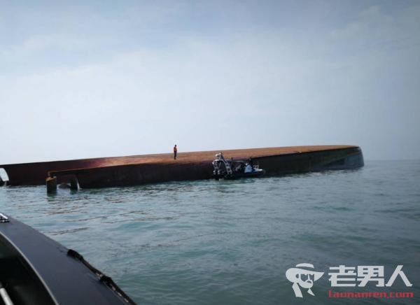 >挖沙船在马水域倾覆最新消息 16名中国船员3人获救1人遇难12人失踪