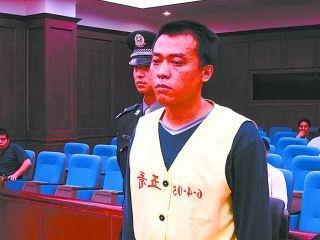 >云南省长李嘉廷的妻子 云南省长李嘉廷之子被判刑15年情妇被判4年