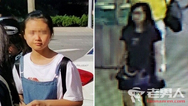 中国女孩在美旅游被绑架 嫌犯是名未知亚裔女性