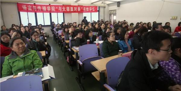 >胡俊北京语言大学 全国英语演讲大赛揭晓 北京语言大学学子夺冠