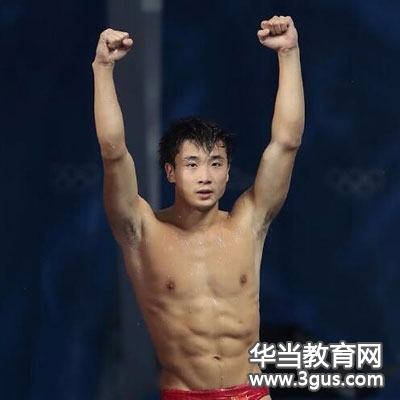 巴西奥运中国第16金:曹缘跳水3米板夺冠 曹缘跳水成绩