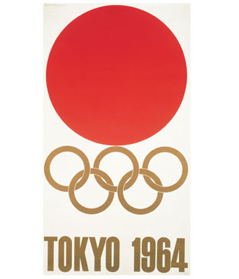 第18届1964年东京奥运会简介 | 吉祥物 | 图片等介绍