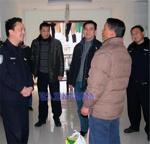 眉山王志刚 眉山市公安局副局长王志刚到彭山走访慰问治安积极分子