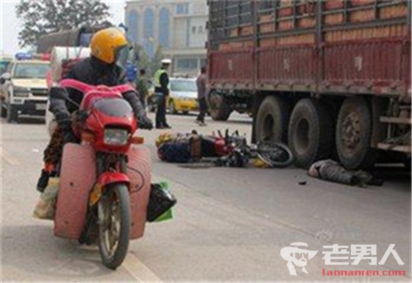 广东货车撞摩托车致3死 肇事者司机已经警方控制