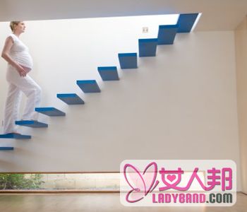 >【孕妇爬楼梯】孕妇可以爬楼梯吗_孕妇爬楼梯有什么好处