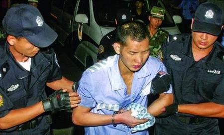 公安部a级通缉犯成瑞龙被抓获 曾杀害三名警察