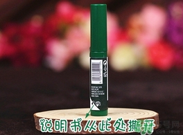 >the body shop茶树急救棒怎么用？美体小铺茶树祛痘急救棒用法