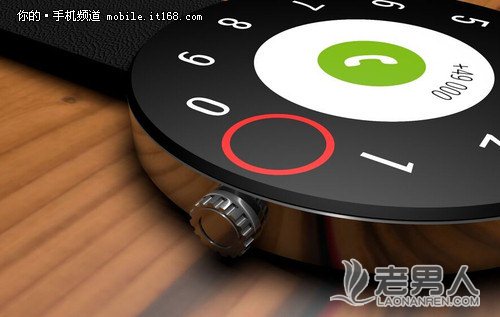 >HTC推出一款新品智能手表