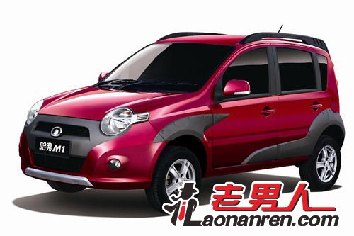 国内最小SUV哈弗1将上市 预售4-6万【图】