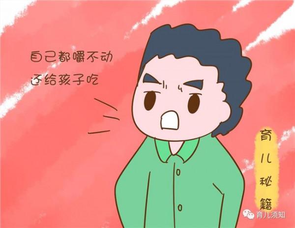 >王竹溪热力学 热力学真没学懂 所以我给创新了 太好学了